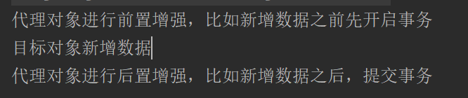 image-20210608224025839